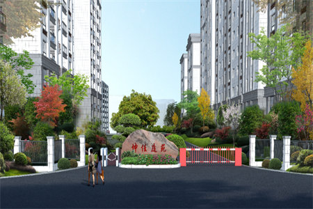 城北康河名居2室2厅1卫87.43m2简单装修