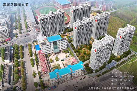 繁荣路学校学区房，凤凰城116m2套三带附房69万出售